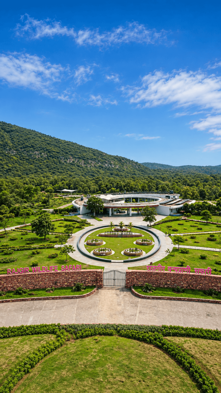 Rajgir Wildlife Safari near Hotel Sidh Vedantha Patna