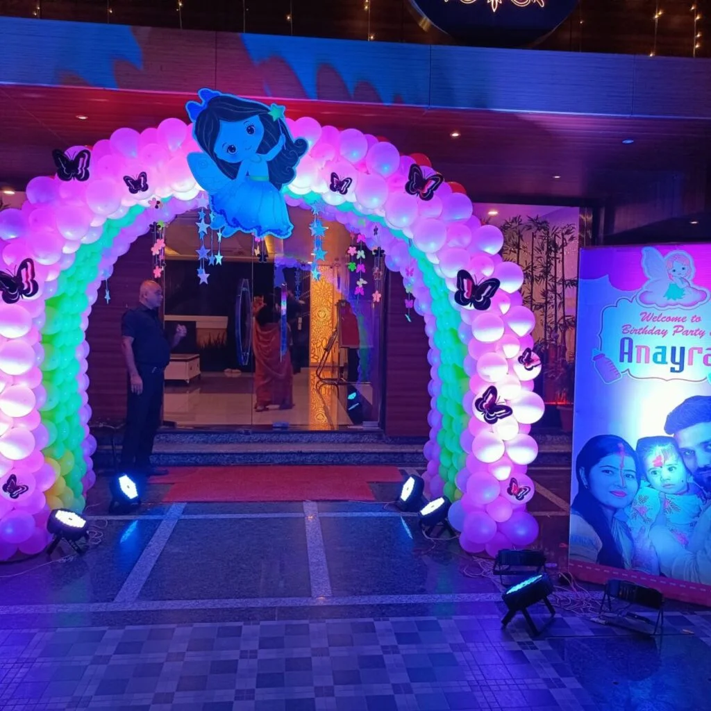 Birthday Celebration